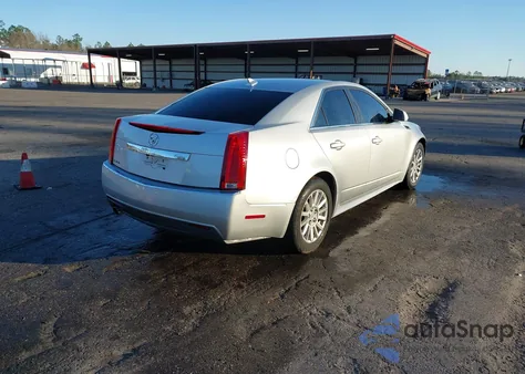 2011 Cadillac Cts Standard z USA, uszkodzony, nr VIN 1G6DC5EY4B0169416